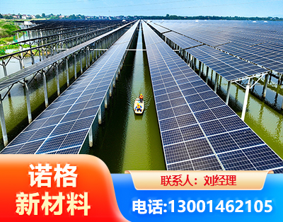 张掖渔光互补光伏系统