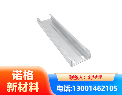 张掖光伏C型钢