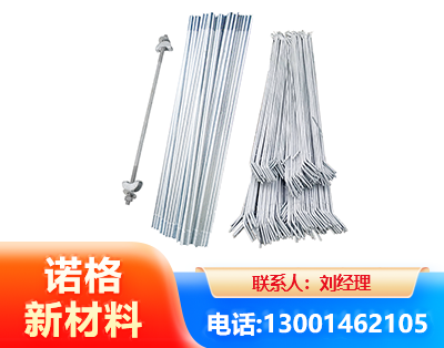 张掖光伏拉条