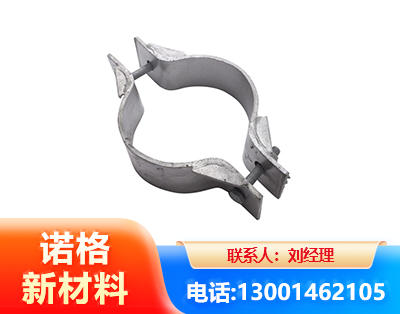 张掖热镀锌抱箍