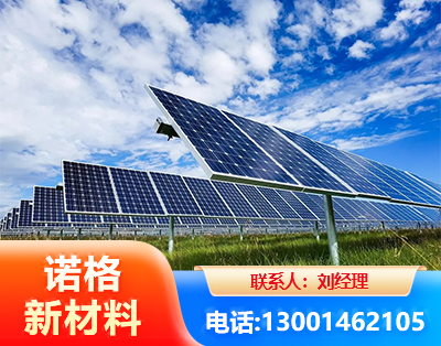 张掖光伏支架